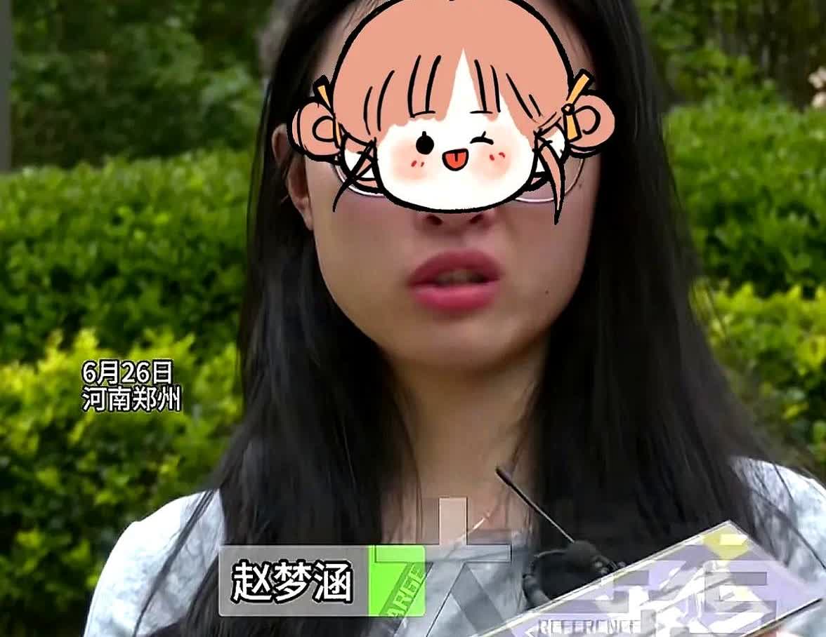 感觉天塌了真的是好无语啊，被人民日报转发宣传高考288分的女孩，开启直播带货，高