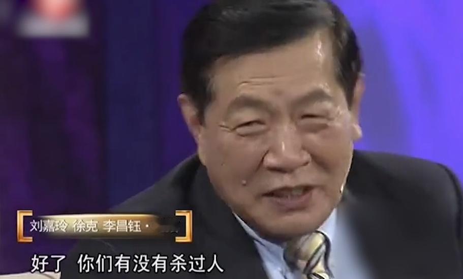 2013年，华人神探李昌钰首次见到徐克，一看徐克的面相，开口就问：“你是不是杀过