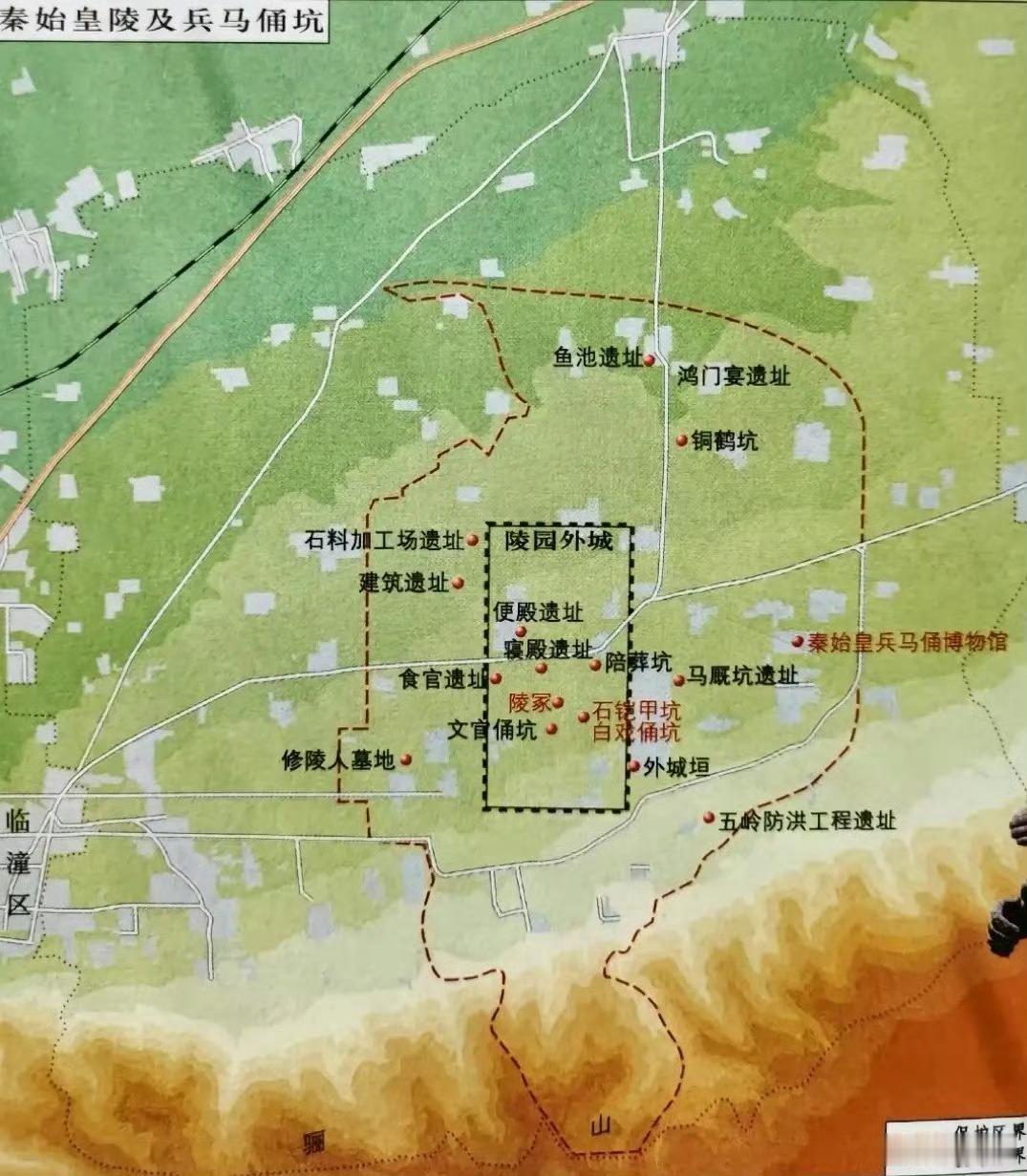 秦始皇陵为什么不挖秦始皇陵及周边遗迹​​​