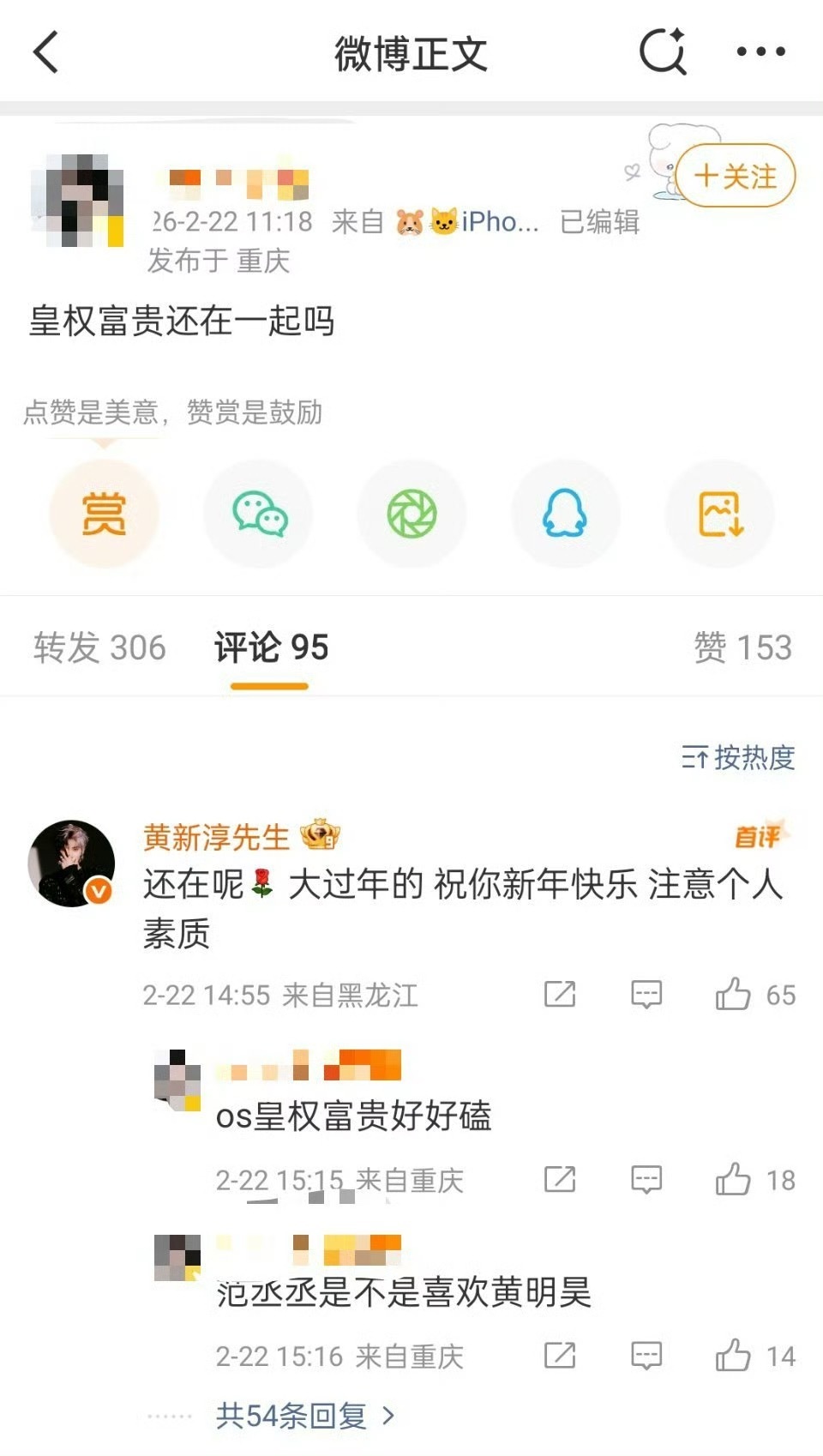 啊啊啊啊啊啊啊啊啊啊啊