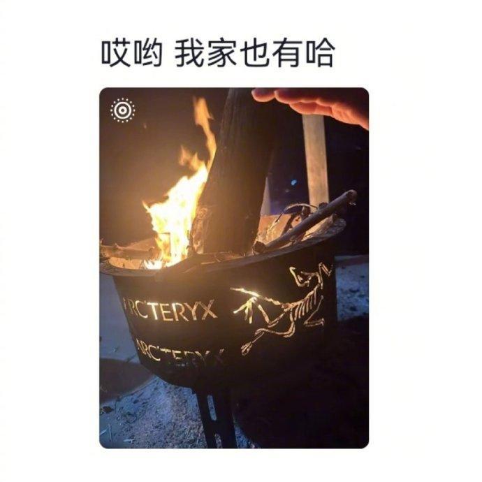哎呀妈呀！这回村后用的都是名牌货啊？