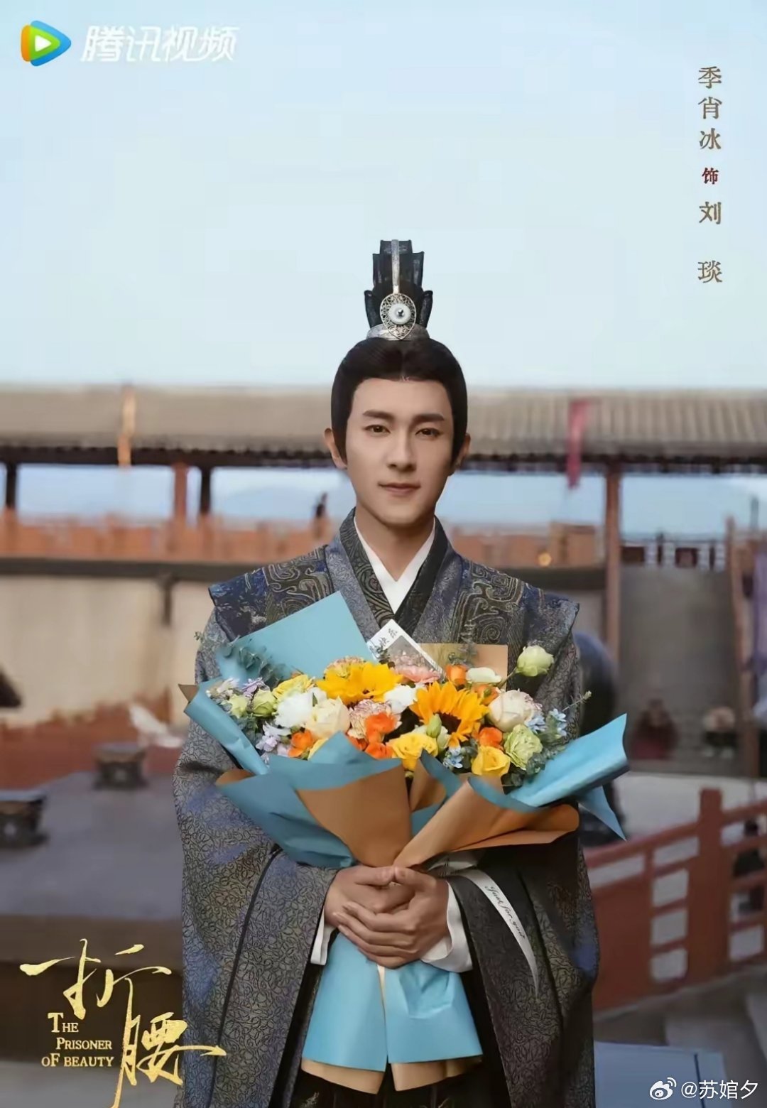《折腰》原著第一世众人结局悲惨，小乔、刘琰、魏劭、大乔等人物均以悲剧收场。​​1