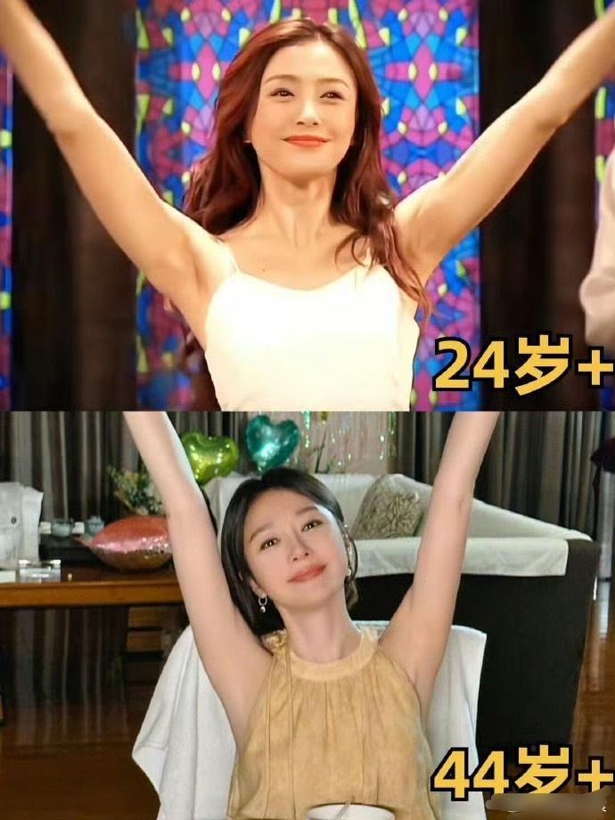 谁懂，秦岚单凭这点就赢麻了​​​