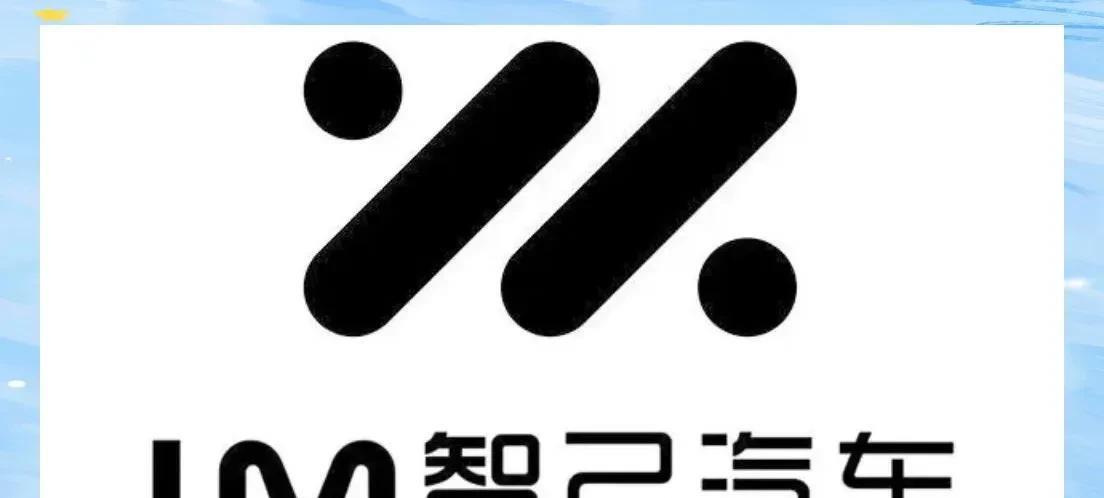 #全新智己L6全国试驾开启#智己L6以其独特之处吸引着人们的目光。从静态体验来