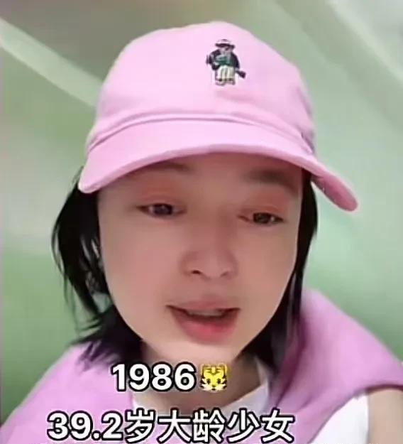 “大龄剩女终于后悔了！”39岁大龄剩女崩溃痛哭：“同龄人的孩子都参加高考了，而我