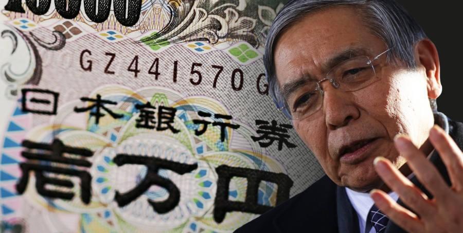石破茂发出前所未有的警告，日本一旦倒下，特朗普就要倒大霉了！日本首相石破茂那句