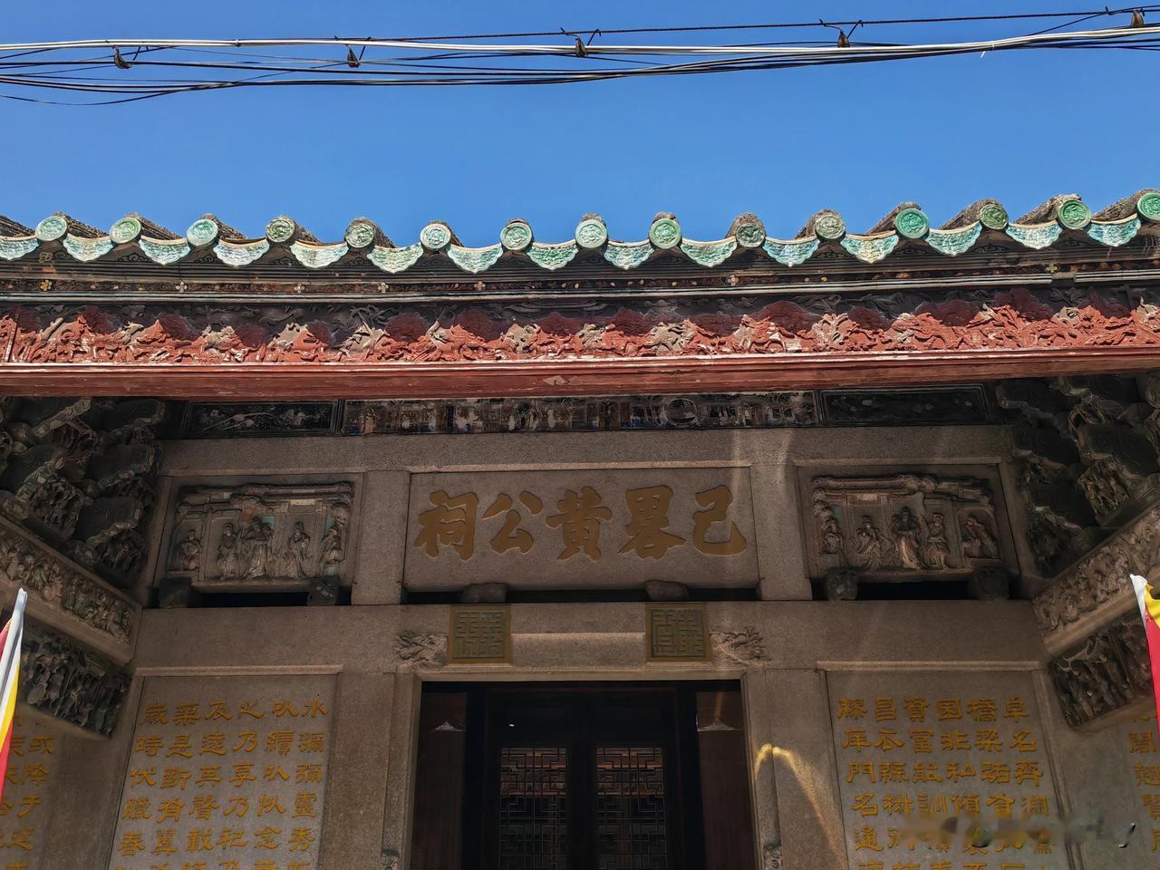 潮州古城③（摄于2025.1.30潮州）中午过后，涌进潮州