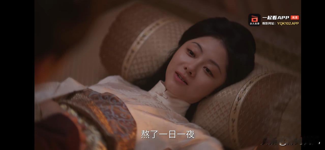 《兰香如故》41集：其实林大爷早就怀疑兰香身世了，但是没有证据，于是他一点点收集