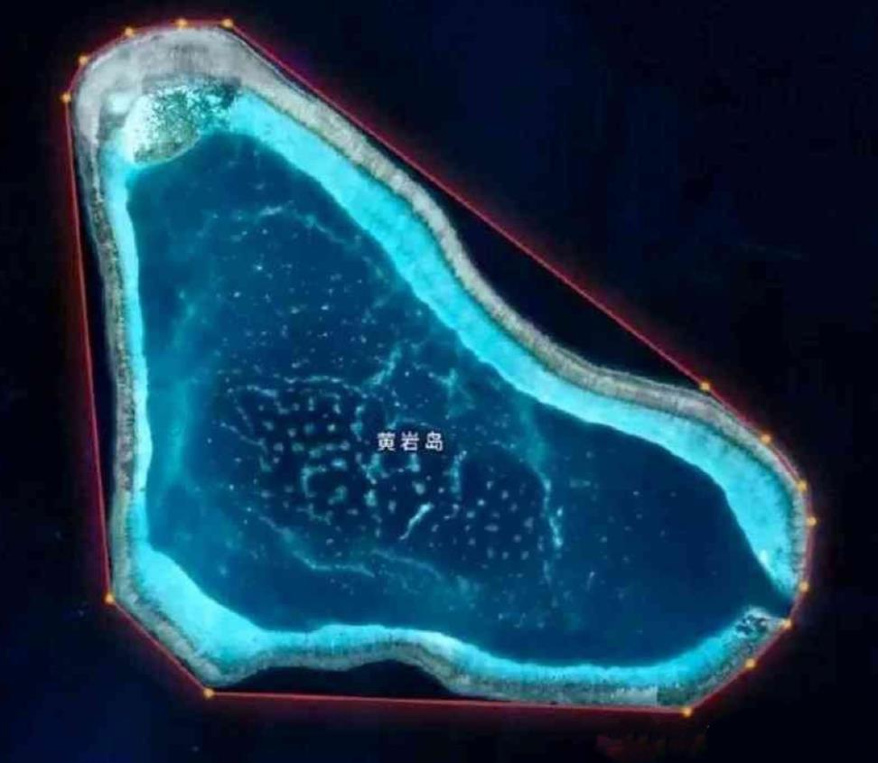 联合早报今天（9月11日）写道：“中国官方星期三（9月10日）宣布将在黄岩岛建立