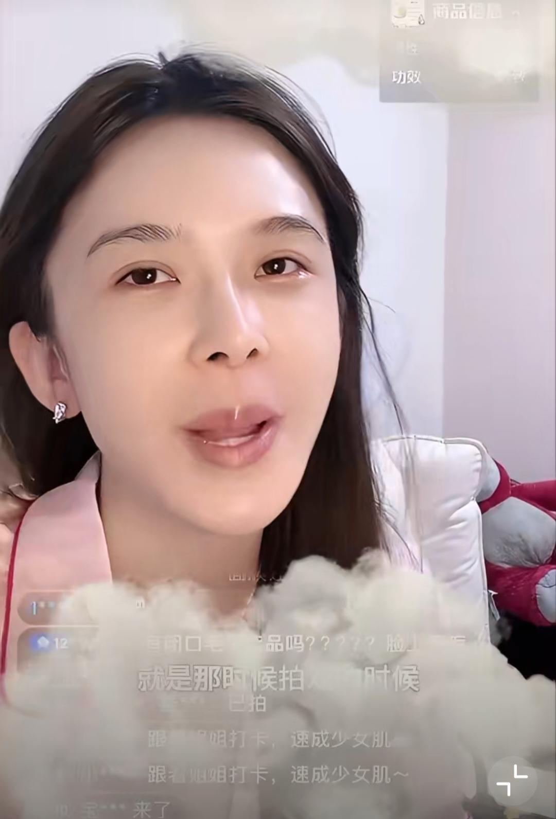 赵樱子自爆和一位一线男明星分手，男明星比她小11岁，刚在一起时他还不红，现在火了