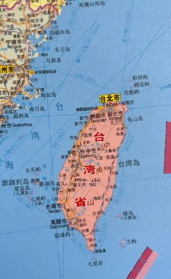 台湾地区以后不要说收复了，也不要说回归了。因为根据我们的法律要求，我们1945年