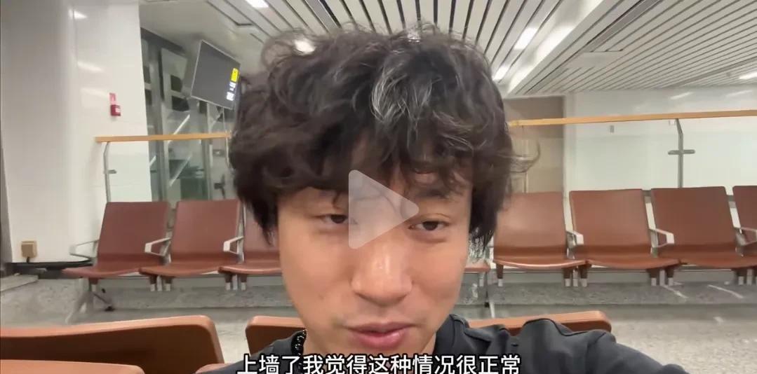天啊，这都能给强行解释过来[笑着哭][笑着哭]这个博主说别人开局一张图，编造小米高