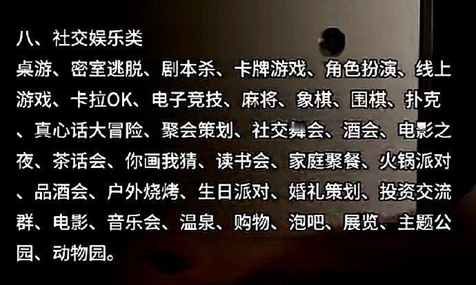 无数次觉得自己的人生要完蛋了，后来发现原来人生会有这么多种可能性，其实人生的容错