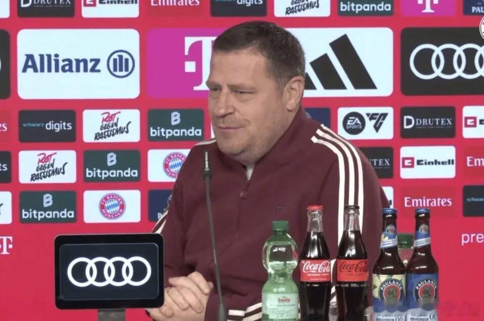 据德国媒体SPORT1的报道，拜仁不打算在今夏扩充阵容，将坚持“先卖后买”的转会