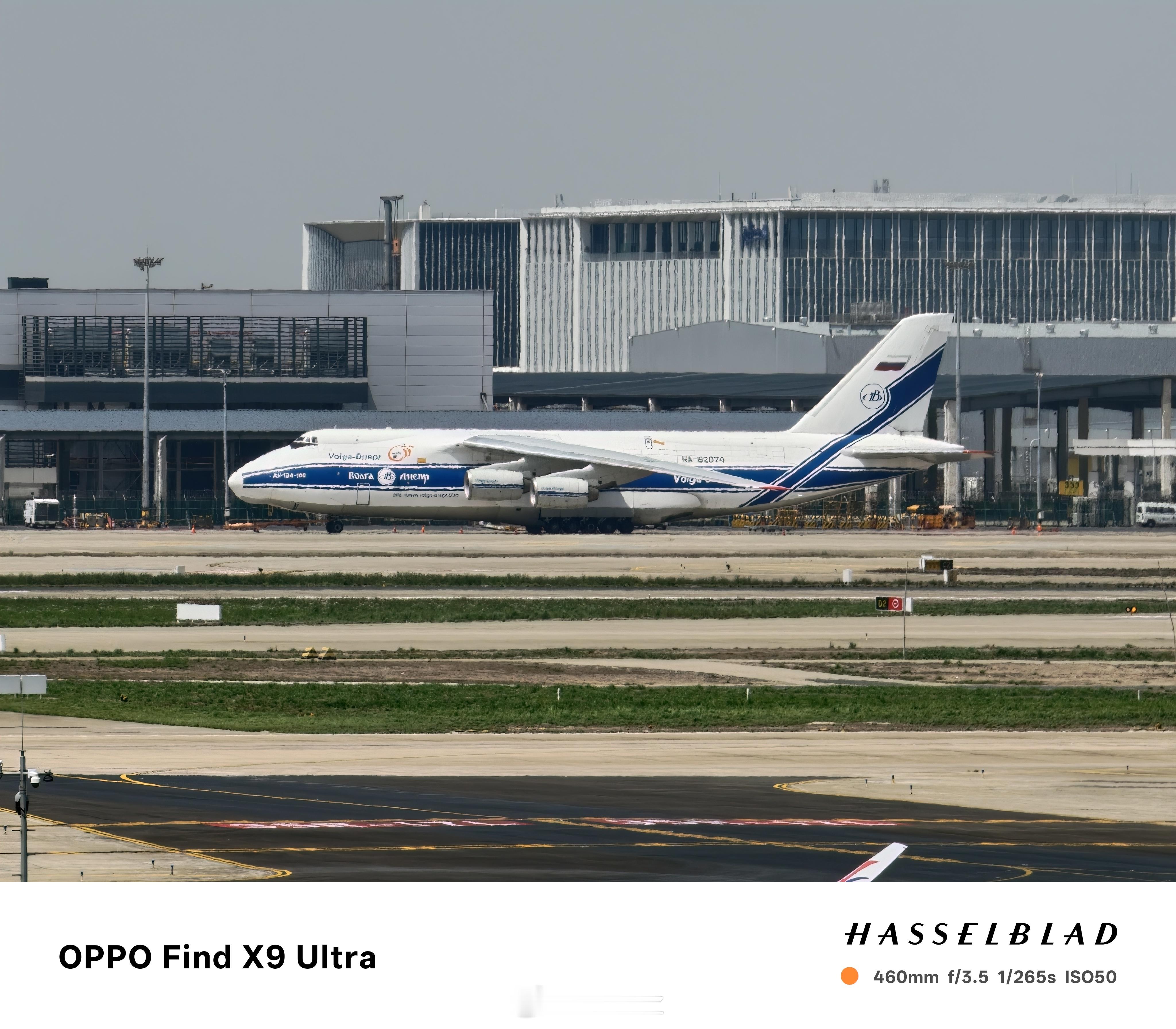 我滴妈！看到安124了！太帅了！