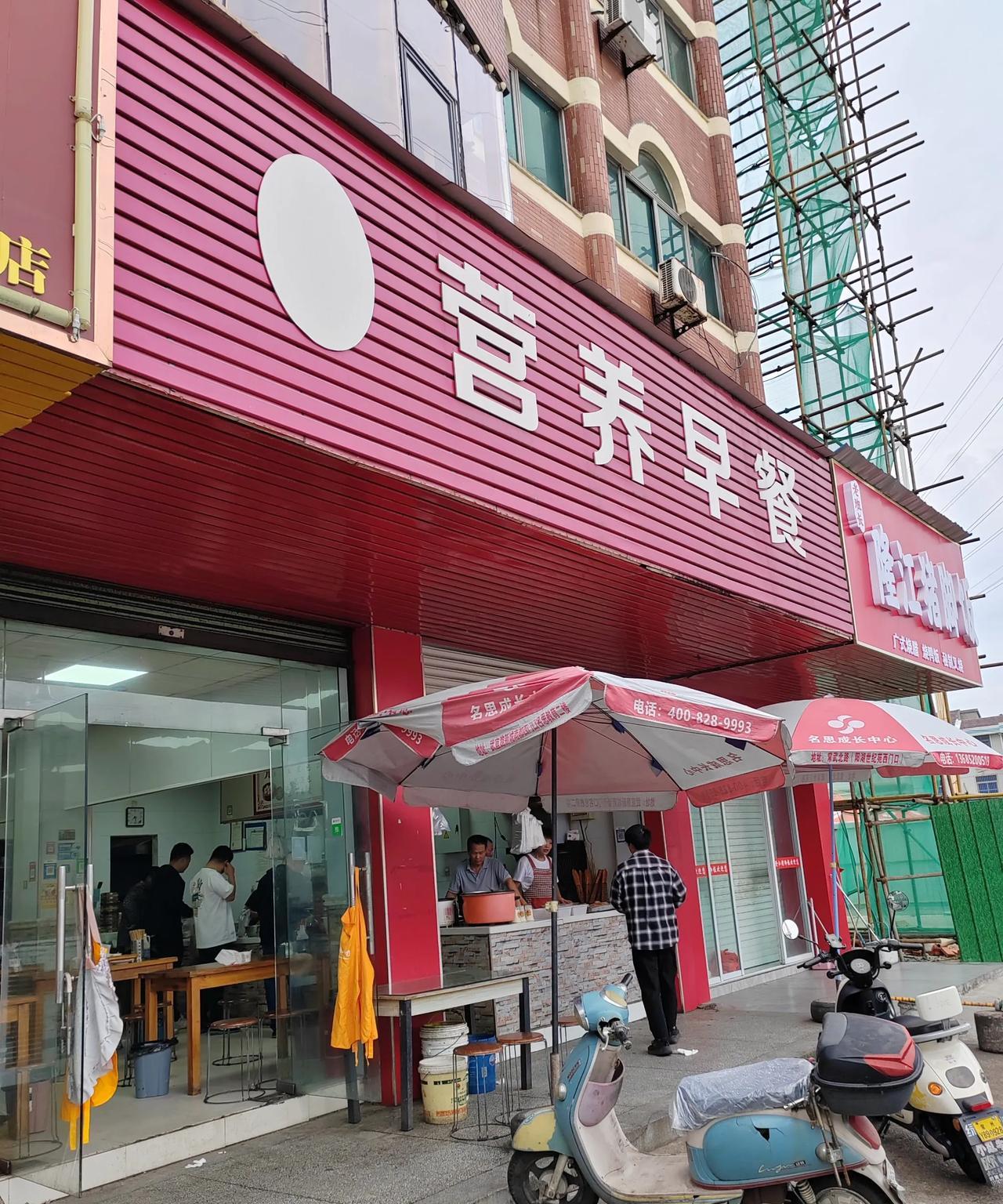 关于社保新规定我有个疑问？那就是个体工商户都必需给手底下的员工缴纳社保，那么个体