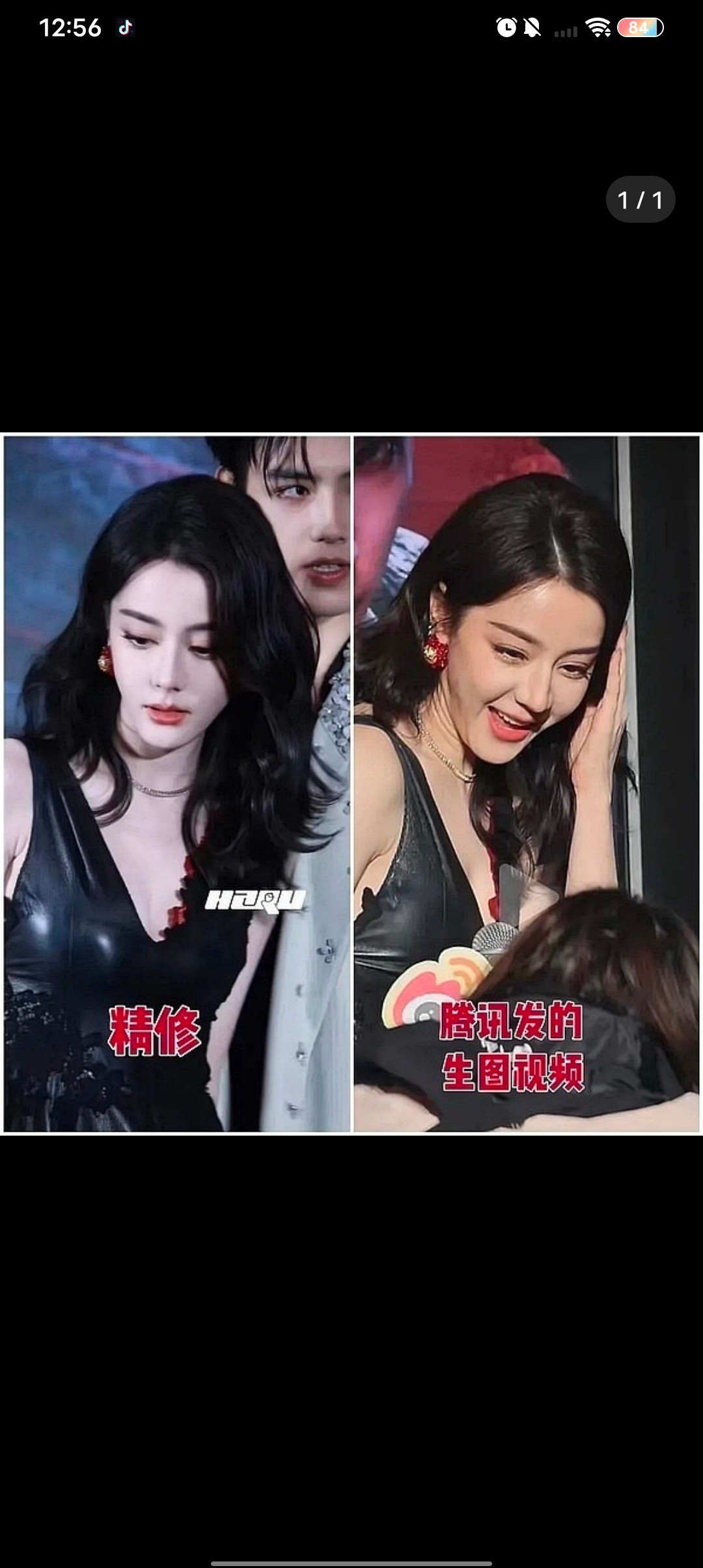 可以说是，精修和生图完全没有关系哈哈哈