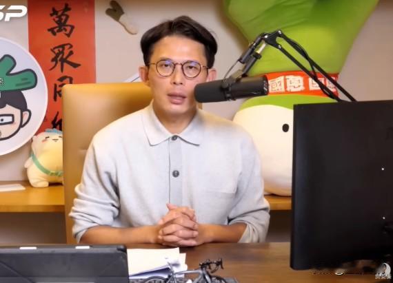 黄国昌：以我能力要过优渥日子不难　但很多人的托付是不放弃的理由23日被问到“