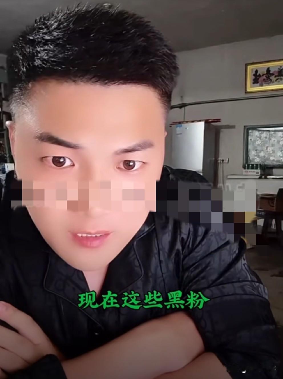 驴家阿宇拿50万现金悬赏，搜集“幕后操控人”证据Ju报！