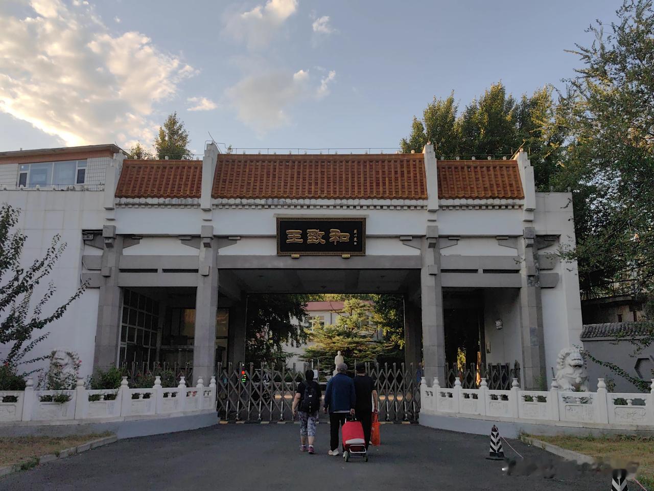在北京生活的人，肯定都知道王致和。吃豆腐乳的人，大概率也吃过王致和。没吃过王致和