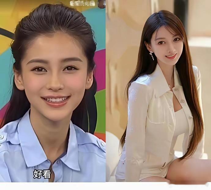 原来审美的变化具有是全民性的，就连黄晓明的审美也在变