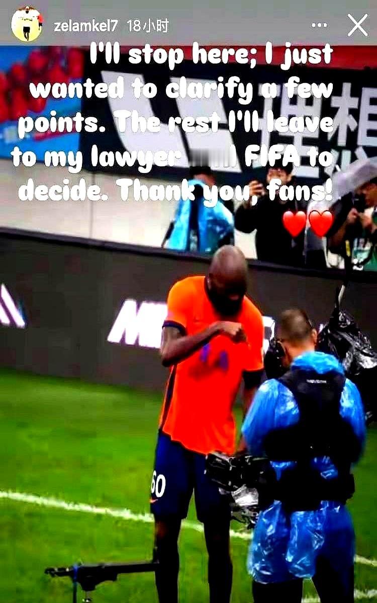 这下轮到青岛海牛骑虎难下了。人家兰科尔泽赛季末拼死拼活帮着保了级，青岛海