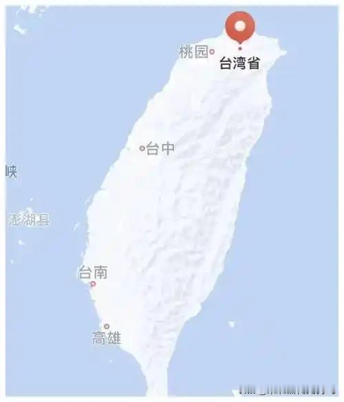 统一后，那些在岛内顶着骂声喊“我是中国人”的，一个都不能落下！有网友说：统一