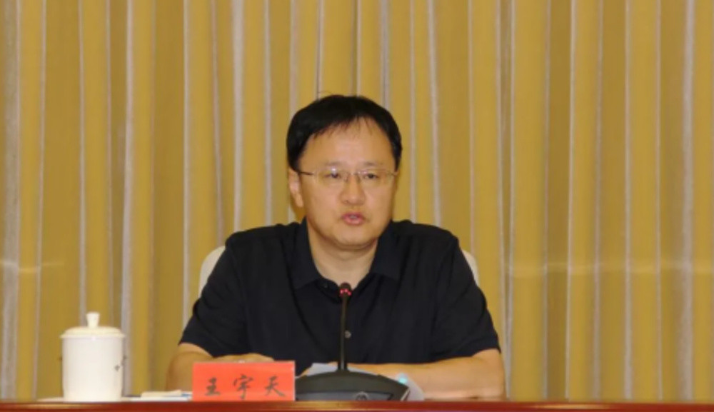 呼和浩特市委常委、宣传部部长王宇天履新内蒙古电影集团副总经理