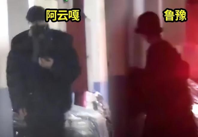 网传55岁鲁豫被曝与小19岁阿云嘎同居，有的话也正常吧，祝福她们。53岁鲁豫34