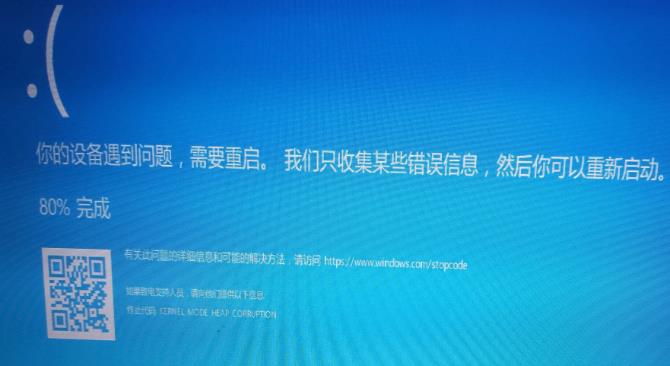 国家如果说没有核心的科技和技术，后果真的是太可怕了。今天打开电脑看了，大概十分