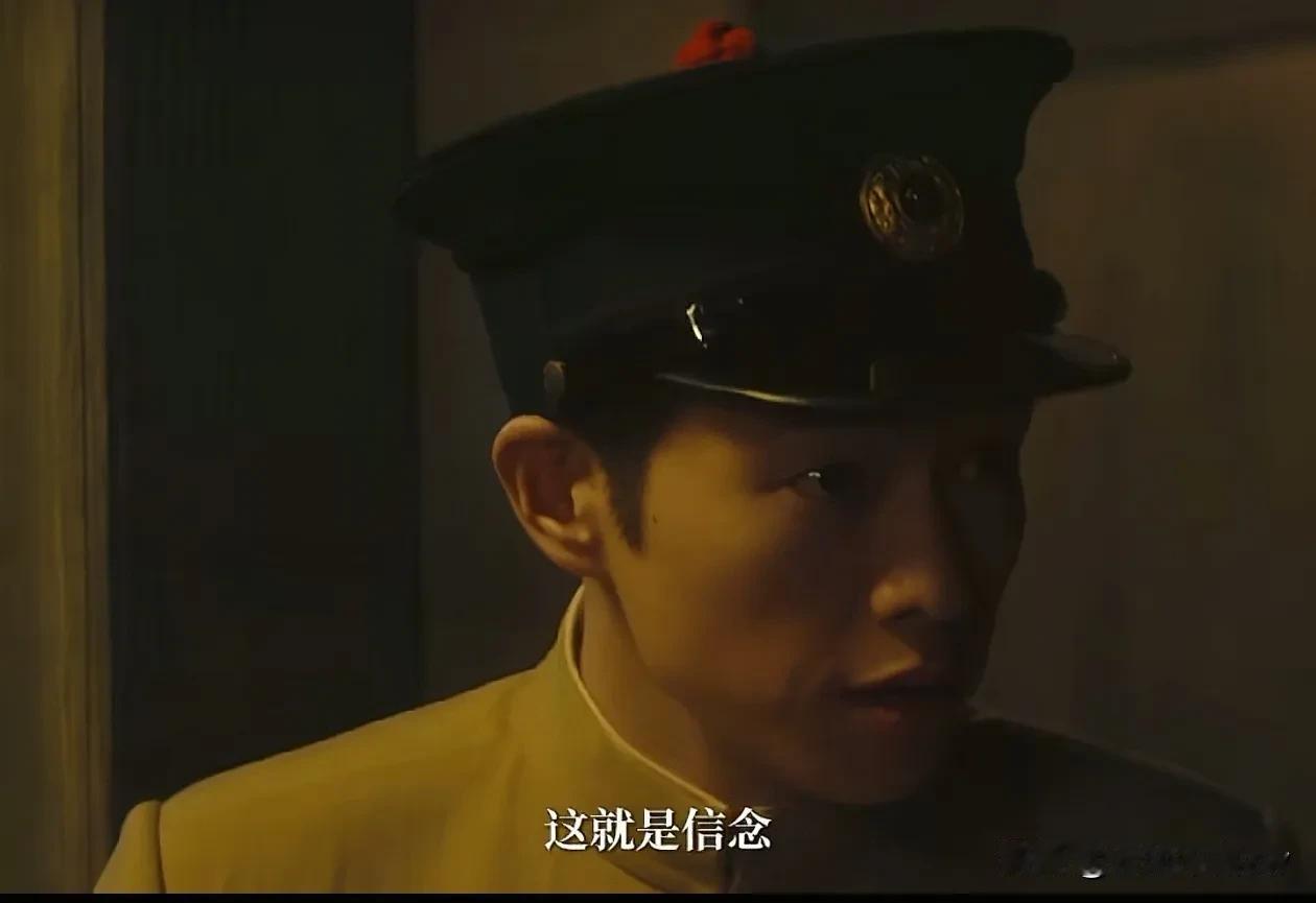 《人生若如初见》杨凯之帮助迷茫的菽红找到生存的信念。对于菽红，吴一直是精神上的