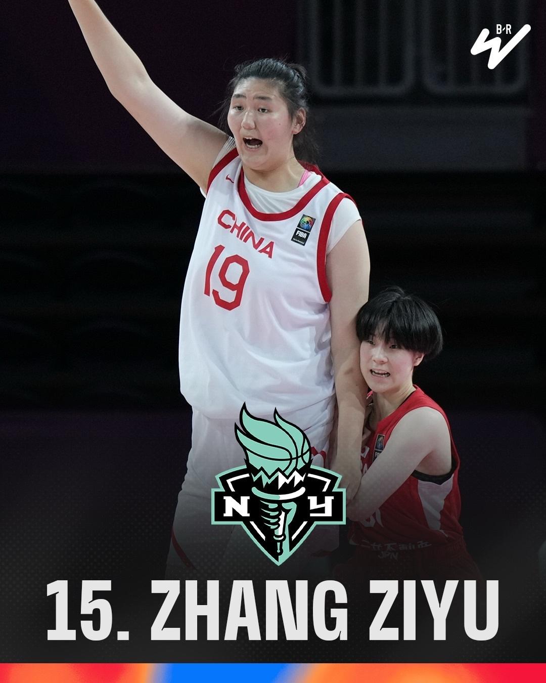 张子宇被BR列为模拟2027年选秀的第15顺位在此之前，还有NBADraf