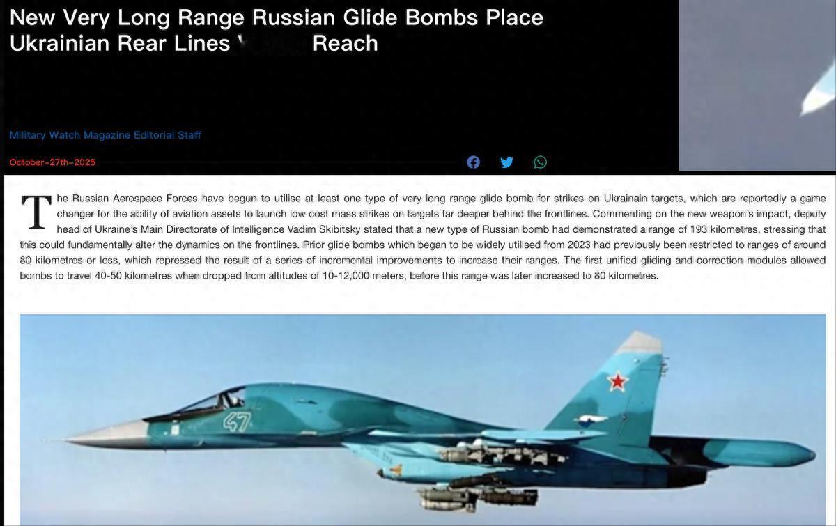 乌军称俄军打开地狱之门,前线部队伤亡达9成,平均能活4小时,据美国防务观察10月