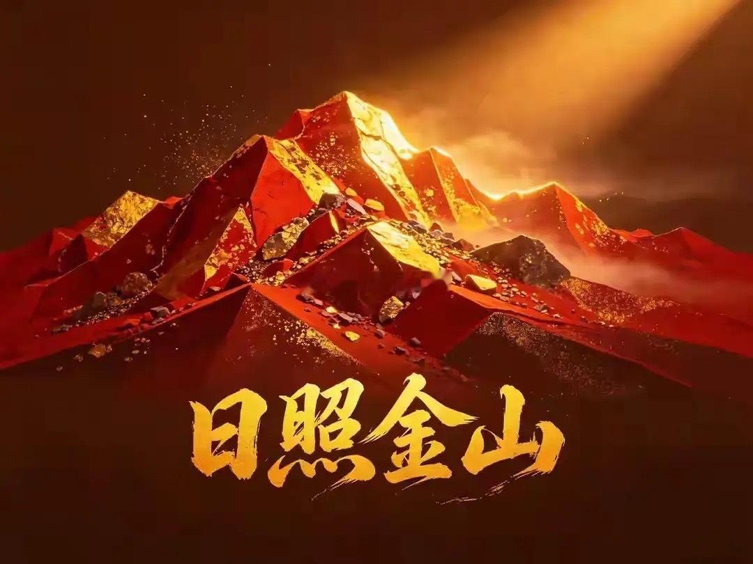 想赚钱，先学会“种钱”很多人都渴望财富，希望开创自己的操作模式。但钱不会凭空而来
