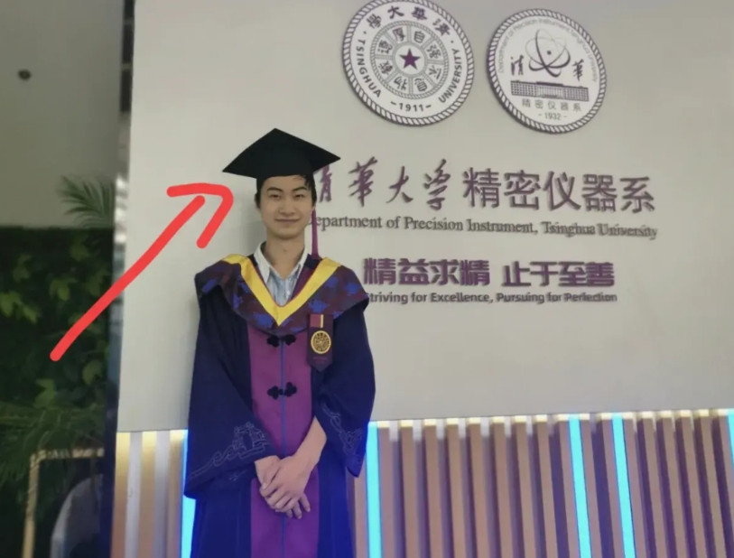 感动中国年度人物什么含金量就不用我多说了吧清华大学精密仪器系，在读博士生