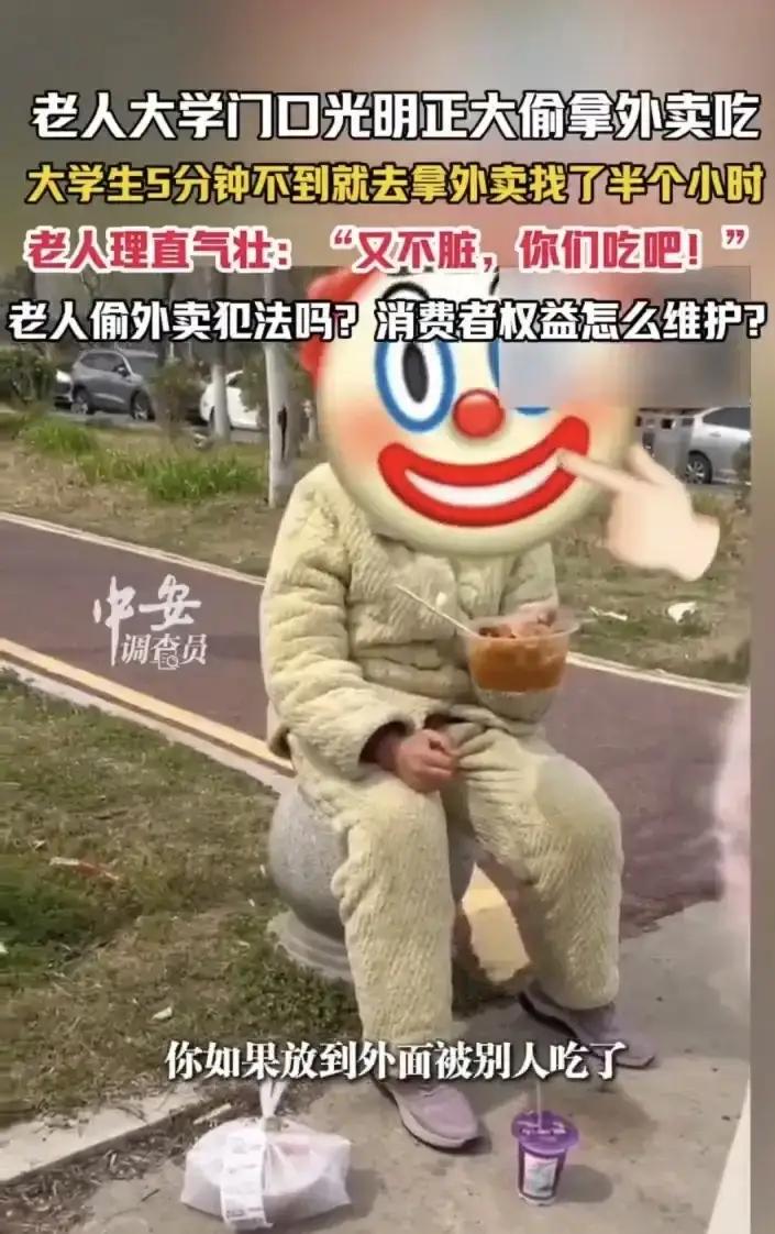 如此占有，荒唐理由！近日，网络上流传着一段令人咋舌的往事，主角是一位在校女大