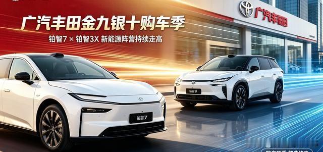 世界十大顶尖科技，看看中国有几项（代表国家）:1、电动汽车技术：美国、中国、