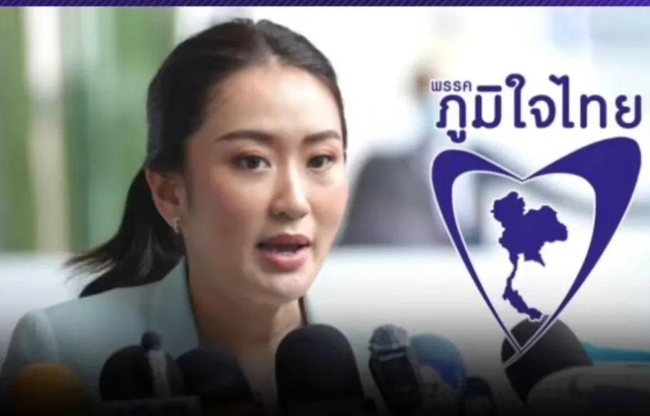 泰国总理佩通坦的支持率暴跌，从刚开始调查的30.9%下降到现在的9.2%。佩通坦
