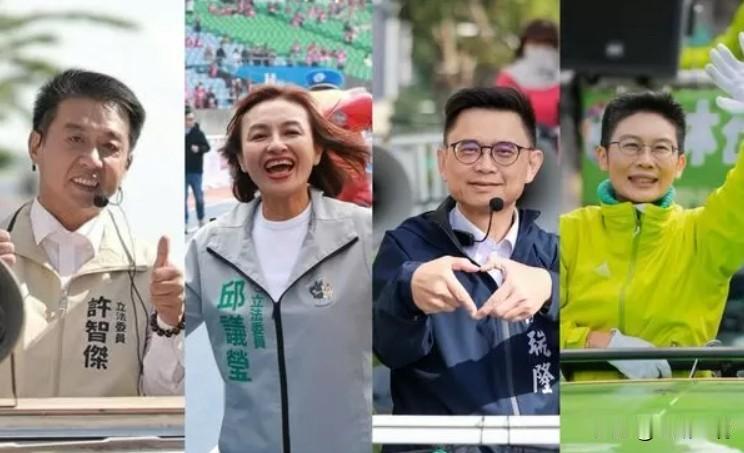 民进党高雄市长初选今公布结果　陈其迈喊恭喜：完成初选民进党高雄市长初选民调1