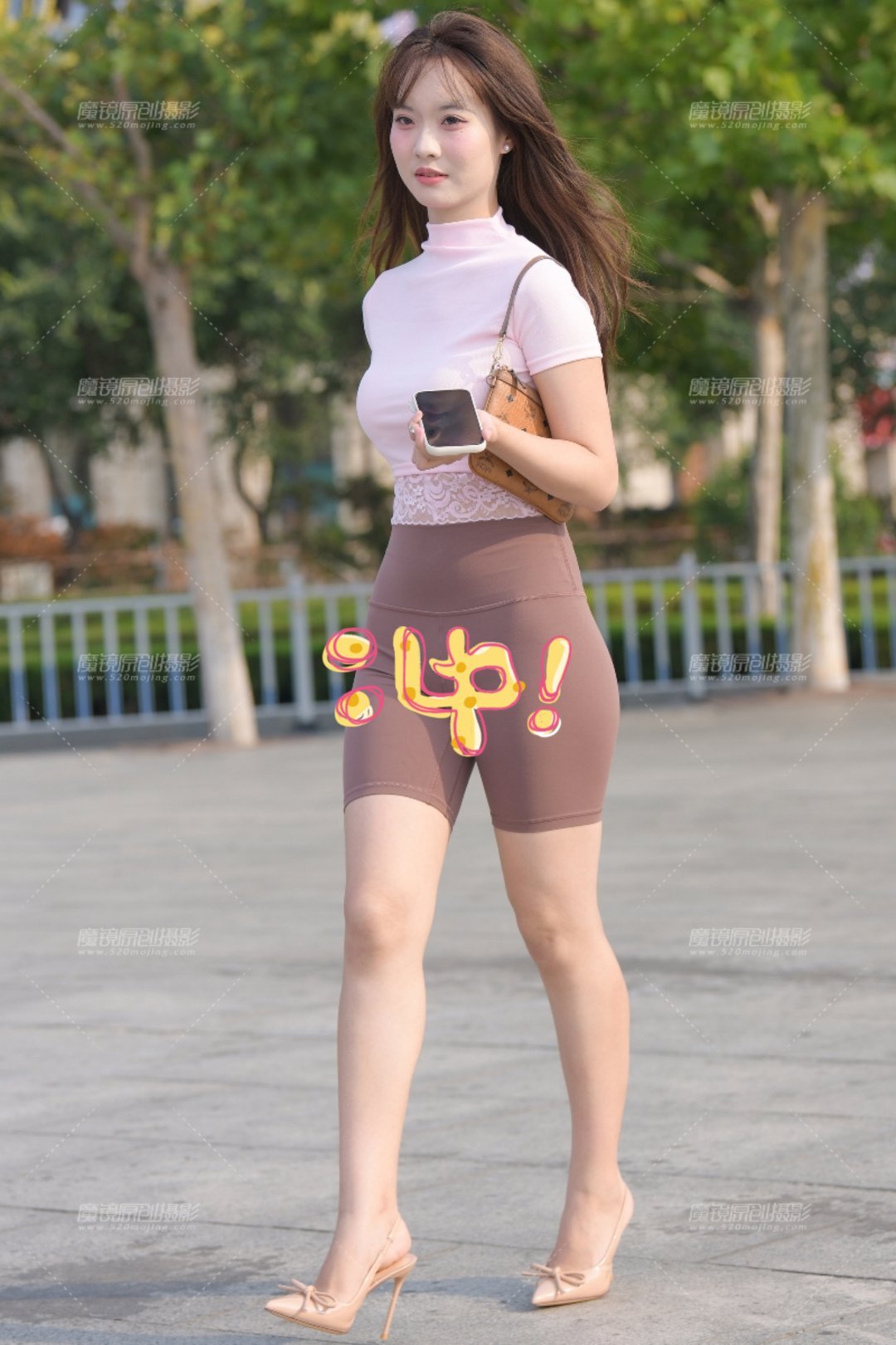 晚安​​​