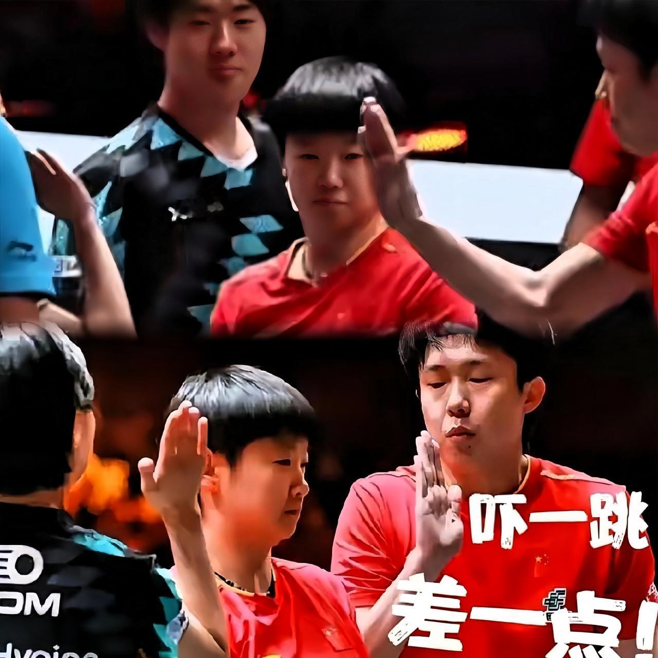 这下可好，全网都围观了这场“惊险”瞬间！当时混双3:0赢下韩国队后，两队