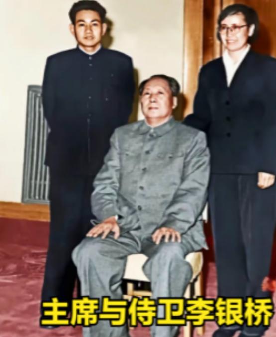 1970年，毛主席路过天津，想见见他曾经的警卫李银桥，谁知李此时却在监狱，毛主