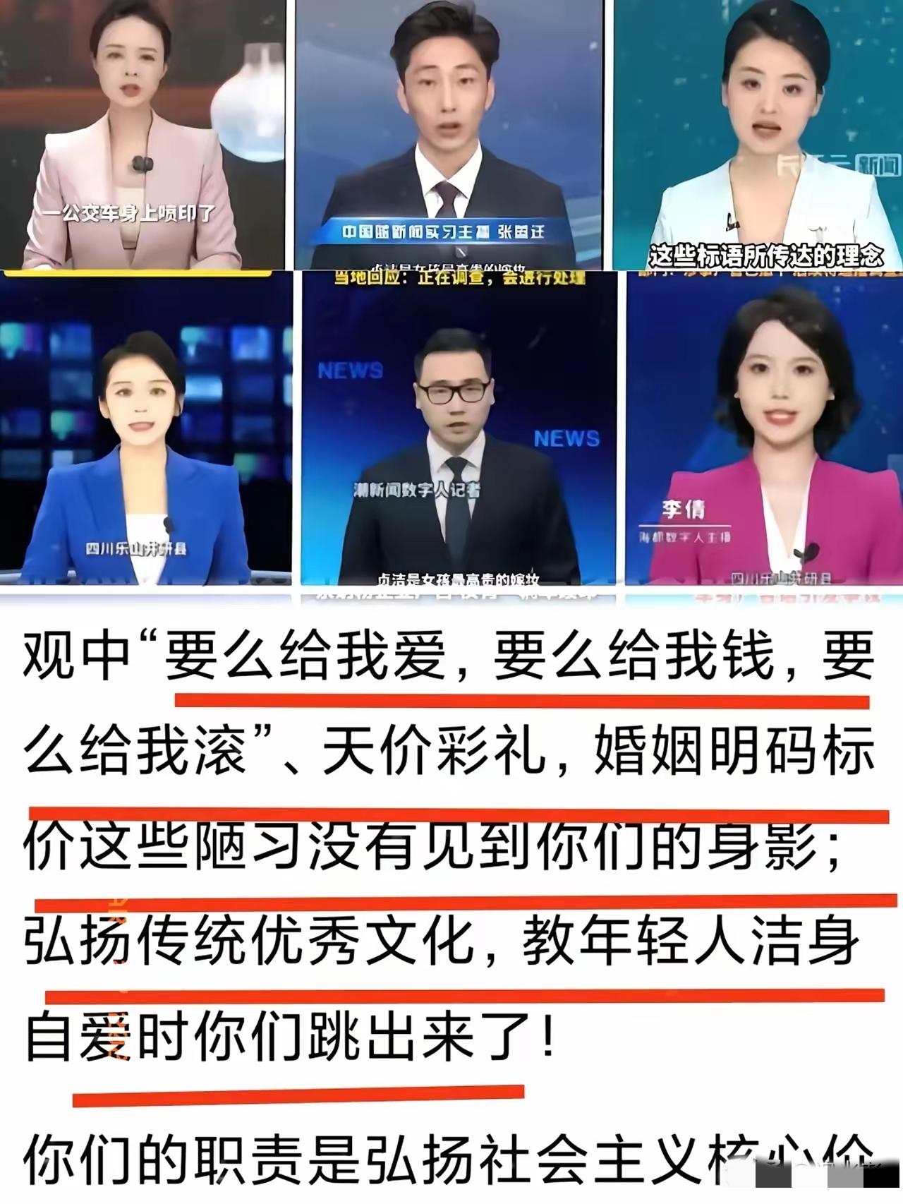 汤博士这回算是彻底把那层遮羞布给掀开了。​看着北京日报被怼，再看今天这番关于“