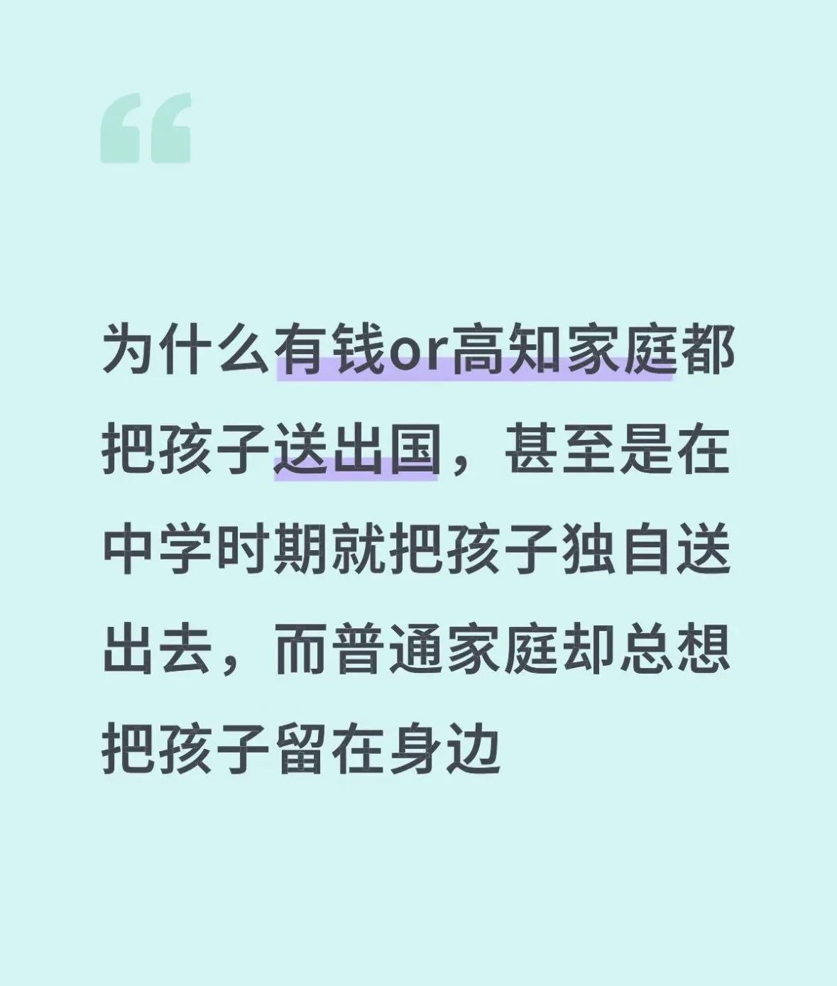 有人问我，夫妻都是教师，收入算差吗？我觉得算差。我是师范类毕业，我的同学们基
