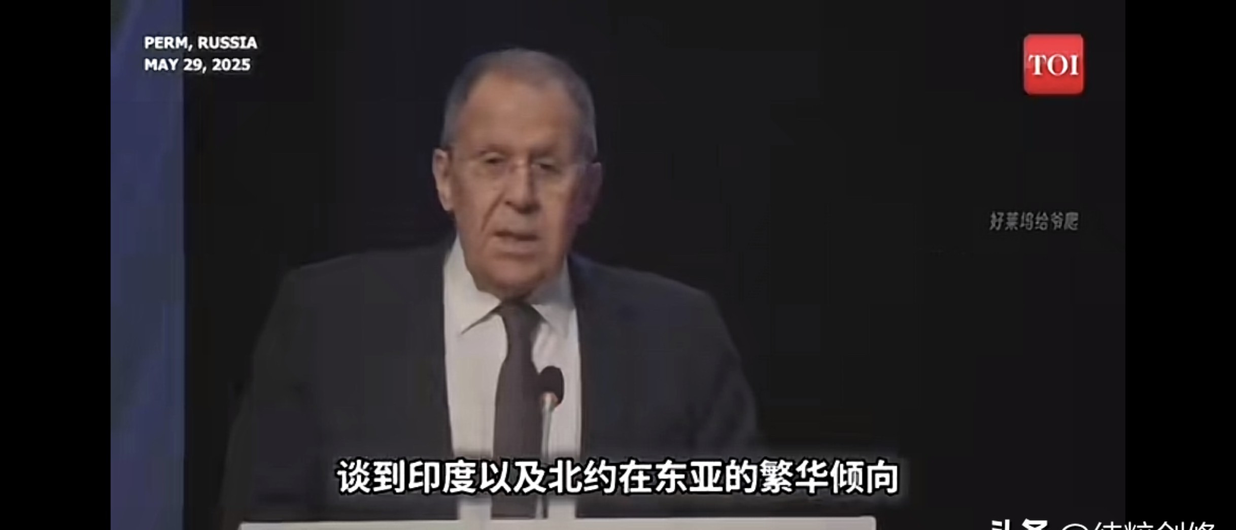 拉夫罗夫忘了中国兄弟感情---我
