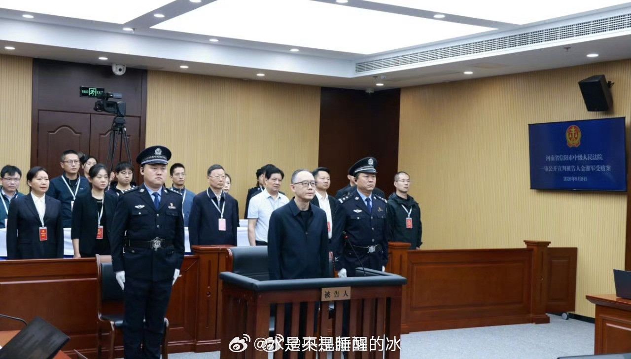 #金湘军受贿1.48亿余元#当“保姆式服务”成为贿赂的伪装金湘军案的通报中，一个细节令人深思：他长期