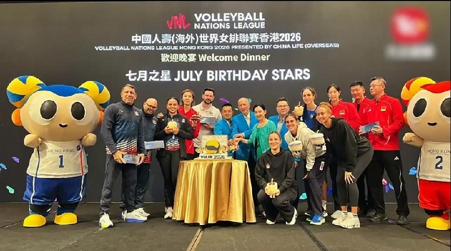 香港举行晚宴欢迎女排健儿7月6日晚，世界女排联赛香港站组委会举行