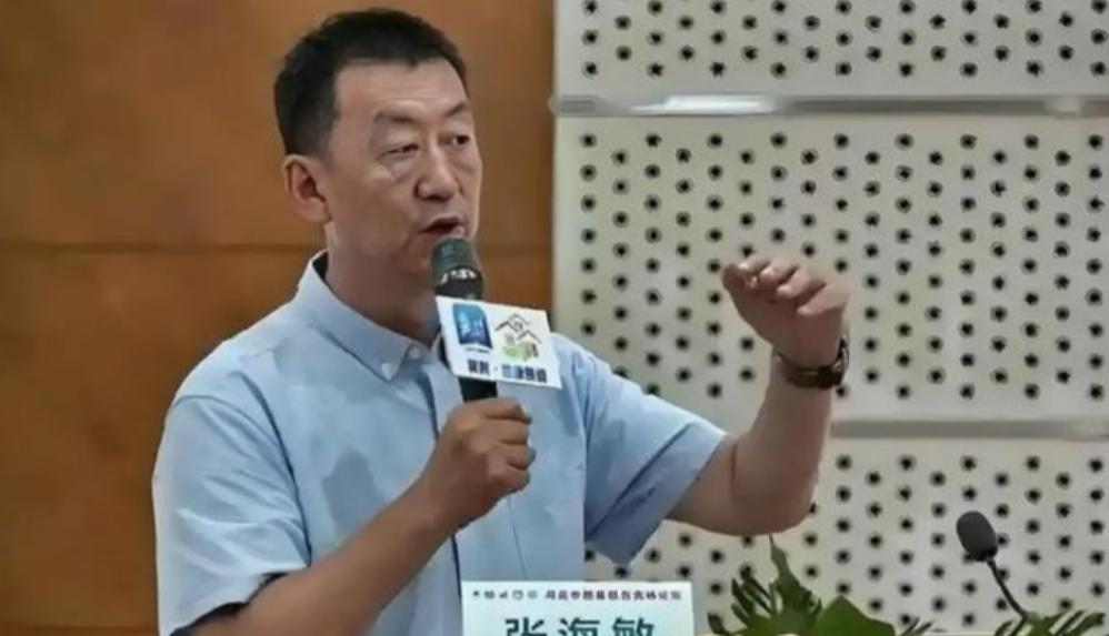 北京协和医学院张海敏博士说：“坦白讲，人一旦离世，他生前穿过的衣服，戴过的手表，
