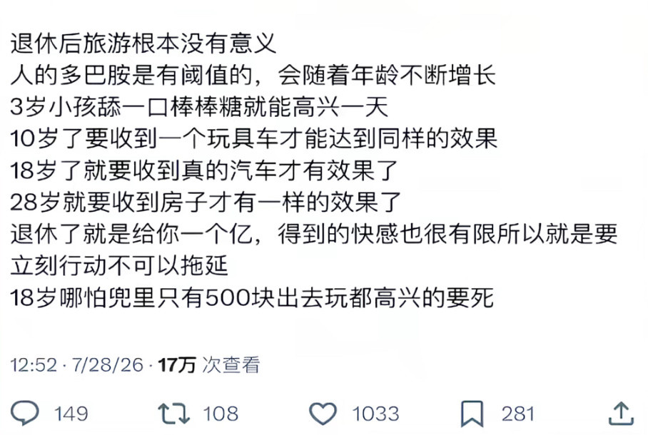 确实是这样