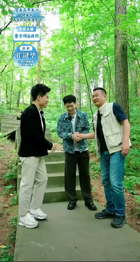嘉宾老师的一番话打破了纠缠宇辉的传言，算是为宇辉出了一口气吧！还记得宇辉刚发